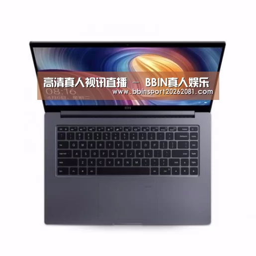 小米笔记本Air 13.3