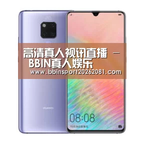 华为HUAWEI NOTE 8