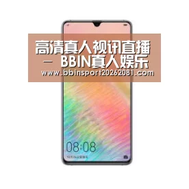 华为HUAWEI NOTE 8