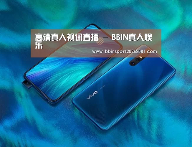 VIVO X27 手机摄影