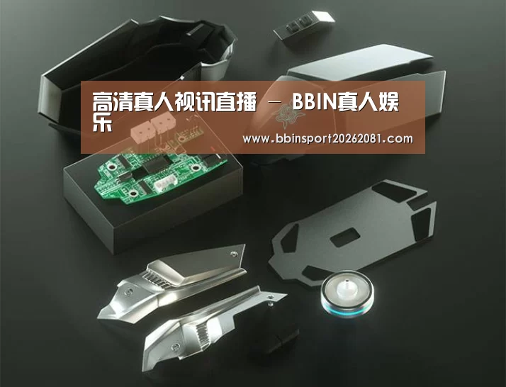 鼠标封面设计