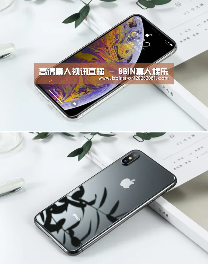 Apple iPhone 8 Plus (A1899) 64GB 深空灰色 移动联通4G手机(图1) Apple iPhone 8 Plus (A1899) 64GB 深空灰色 移动联通4G手机(图1)