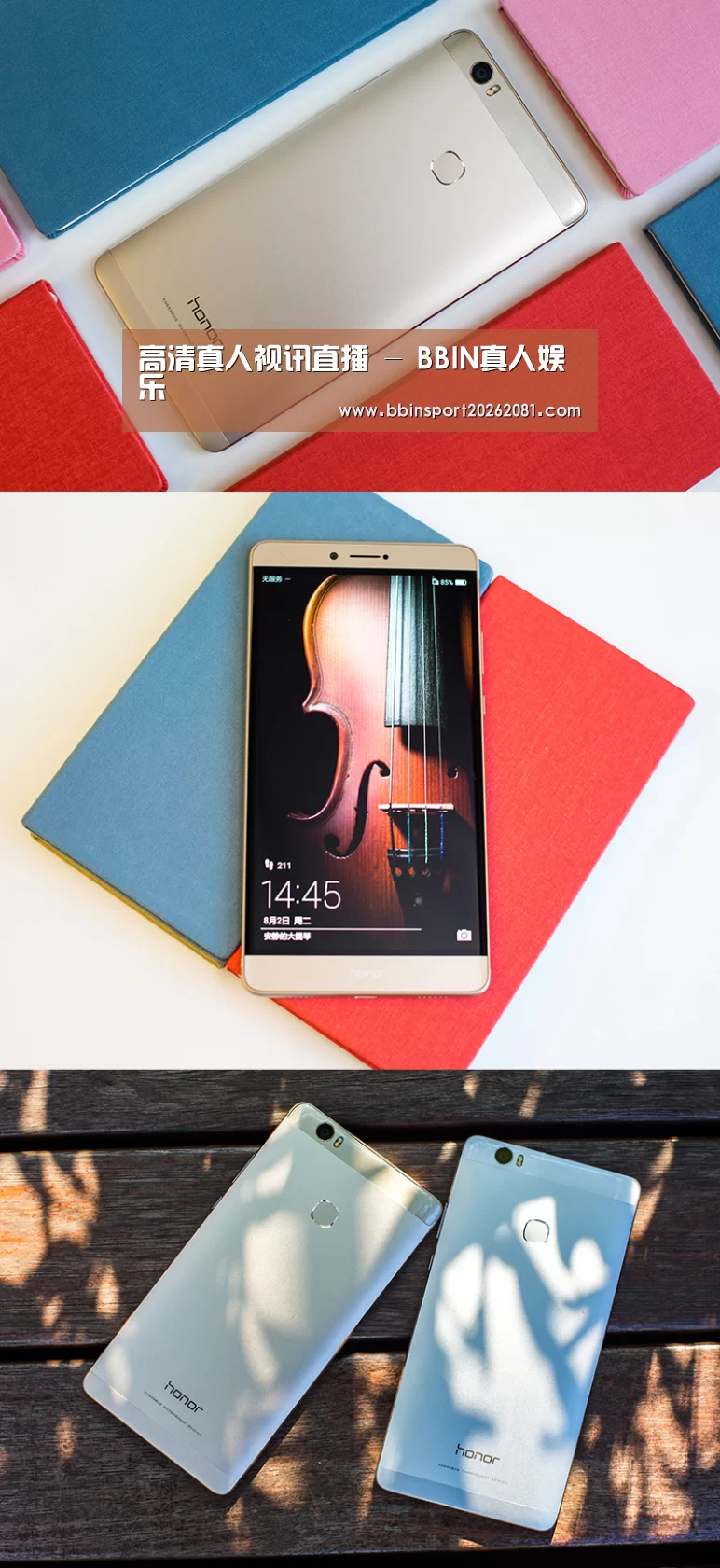 华为HUAWEI NOTE 8(图1) 华为HUAWEI NOTE 8(图1)