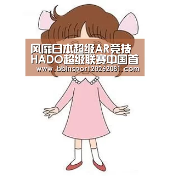 BBIN百家乐
