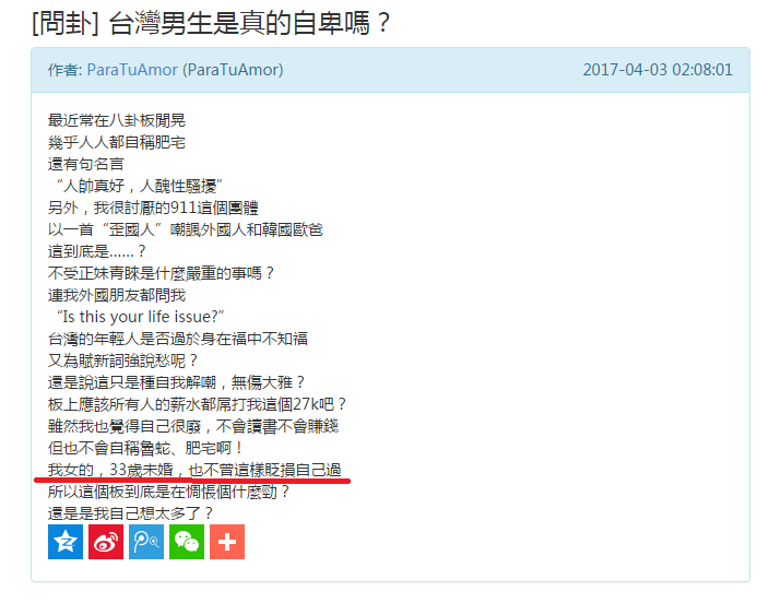 泉州丰泽区成立首批名师工作室 设8个学科期限三年：BBIN娱乐城