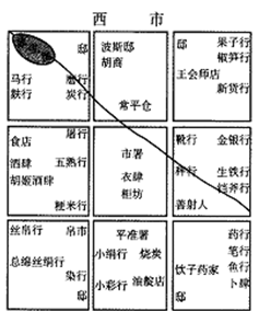 BBIN电竞-渑池县教体局开展融合教育宣传周活动(图1) BBIN官网