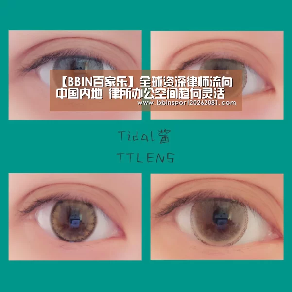 BBIN电竞