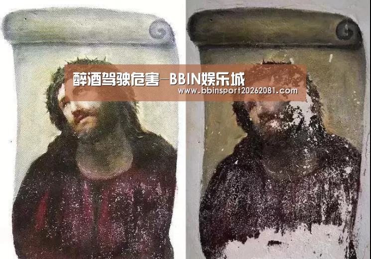 醉酒驾驶危害-BBIN娱乐城(图3) BBIN娱乐城