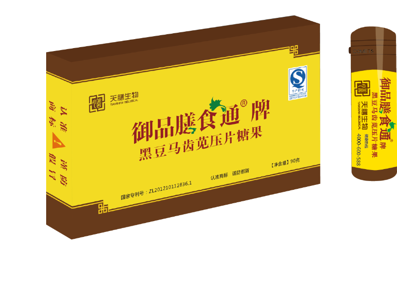 暗访国庆渤海湾跟团游:两千元纯玩不到4小时:BBIN官网(图1) BBIN娱乐城